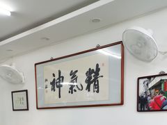 -陈记卤煮小肠