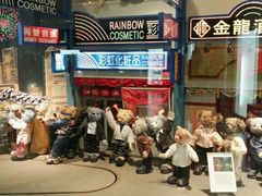 -济州岛泰迪熊博物馆