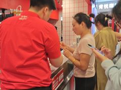 -肯德基(渔阳店)