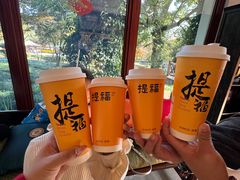 -普陀山雷迪森庄园