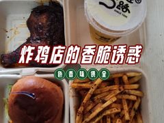-前进5路汉堡炸鸡(昙华林店)