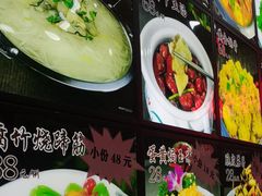 -王府酒店(兴华南街铁西百货店)