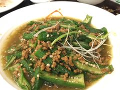 肉末黄秋葵-勺园饭店(骨科医院店)