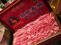 -大吉利·潮汕鲜牛肉火锅(总店)