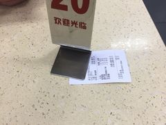 -冠记·肠粉粥品专家(江南大道店)