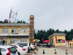 -白草畔自然风景区