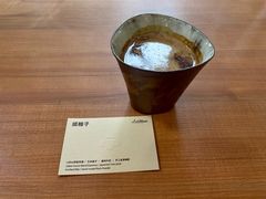 -LilBee Coffee