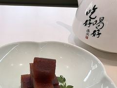 -蔡澜点心·粤菜(月星环球港店)
