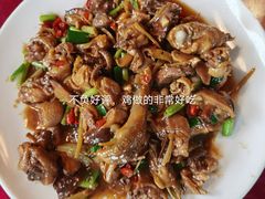 -生态苑农庄(十里画廊遇龙河店)