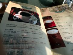 -依云轻食·法甜
