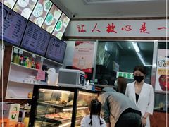 -华天新川面馆(缸瓦市店)
