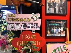 -布拉格餐厅· 中欧捷克菜(全国首店)