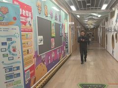 -新东方学习规划(南二环第一校区)