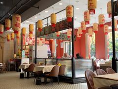 -嘉陵楼馋嘴城(簋街总店)