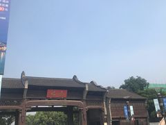 -外婆船宴餐厅·外婆喊你回家吃饭