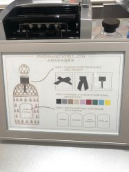 -法国娇兰精品店
