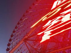 -星城之眼摩天轮