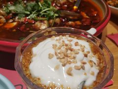 -一个叫川的地方(麒麟新天地店)