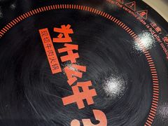 -为什么牛潮汕牛肉火锅(中信广场店)