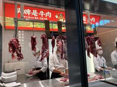 门面-左庭右院鲜牛肉火锅(苏州园区永旺店)