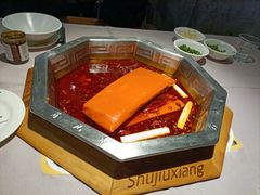 -蜀九香火锅(九眼桥店)