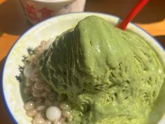 -串妹花式冰粉(乐山总店)