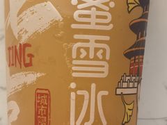 -蜜雪冰城(万达广场店)