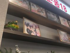 -双门洞·森系料理(体育西店)