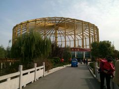 -临沂动植物园