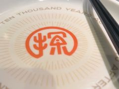 -探鱼·鲜青椒爽麻烤鱼(苏宁广场店)