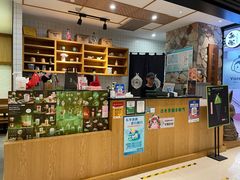 -無邪(东部银泰城店)