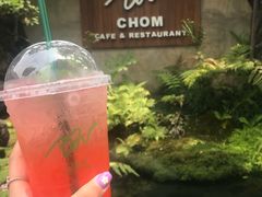 -Chom Cafe and Restaurant
