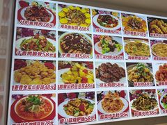 -正亮农家院·海鲜本地菜