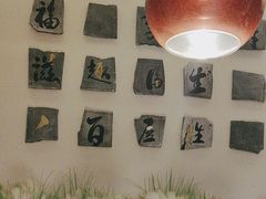 -福厨餐厅·宜昌地标美食(水悦城店)