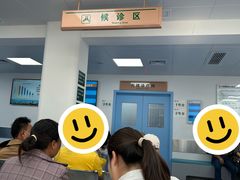 -华中科技大学同济医学院附属同济医院(汉口院区)