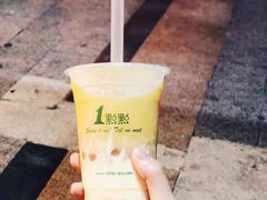 -1点点(苏州中心店)