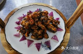 Spicy Mustard Crispy Eel