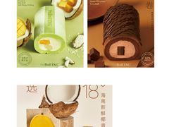 -凯德广场(学府店)