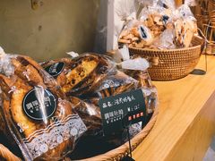 黄油奶香片-啊噗吐呦现场烘焙(麦凯乐店)