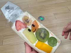 -Fruwich果明治(西单更新场店)