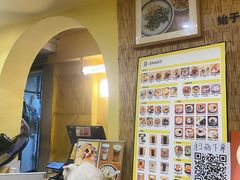 -正南齐北·老街糯米团(洪崖洞店)