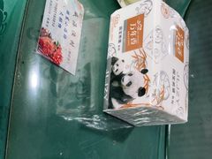 -威海渔村(静安旗舰店)