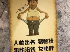 -大连福佳爱琴海购物公园(西安路店)