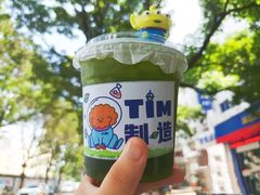 -Tim炒酸奶