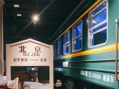 -和平菓局(王府井店)