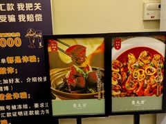 -東大方(湖州白鹭迎店)