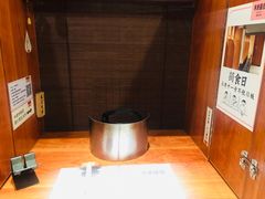 -独食火锅·半米屋台(直营总店)