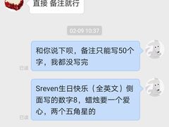 -卡漫莫尼蛋糕(徐汇店)