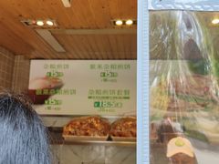 -眉州东坡(团结湖店)