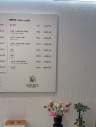 -小梨·OndaPro·专业脱毛连锁机构